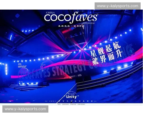 开云体育手机客户端官方版:掌上体育世界的全新起航 开云体育手机客户端官方版:掌上体育世界的全新起航